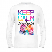 Чоловічий лонгслів Keep calm and colour your life з кольоровими зебрами (2)