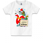 Детская футболка с Бендером - С Новым Годом человеки