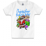 Дитяча футболка з крутим Санта Клаусом