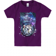 Дитяча футболка з тигром "Enjoy the universe" (1)