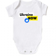 Детское боди Ukraine NOW Like