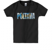 Детская футболка Poltava
