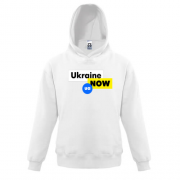 Детская толстовка Ukraine NOW UA