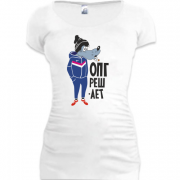 Женская удлиненная футболка ОПГ решает