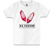 Детская футболка Na Fasone
