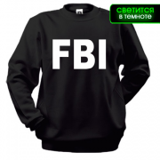 Світшот FBI