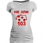 Подовжена футболка Не дратуй 103 (2)