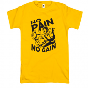 Футболка No pain - no gain (2)