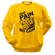 Світшот No pain - no gain (2)