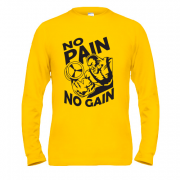 Лонгслив No pain - no gain (2)