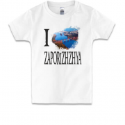 Детская футболка Я люблю Запорожье