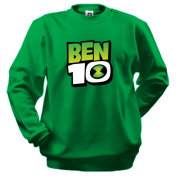 Світшот з логотипом мультфільму "Бен-10"