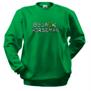 Світшот BoJack Horseman