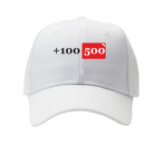 Кепка +100 500