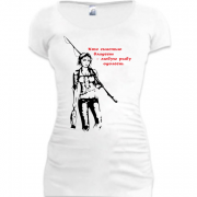 Женская удлиненная футболка Woman fisher