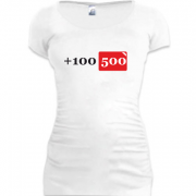 Женская удлиненная футболка +100 500