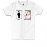 Детская футболка с иконками "Доктор и психотерапевт"