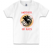 Детская футболка "Mother of rats"