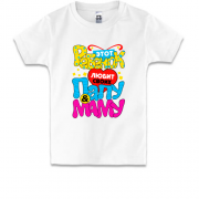 Детская футболка с надписью "Этот ребенок любит своих папу и мам
