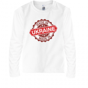 Детский лонгслив Made in Ukraine (2)
