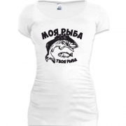 Женская удлиненная футболка "Моя рыба - твоя рыба"