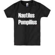 Дитяча футболка Nautilus Pompilius