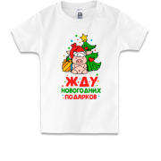 Дитяча футболка з написом "Чекаю Новорічних подарунків"