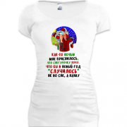 Подовжена футболка з написом "Снігуроньку хочу"