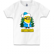 Детская футболка с новогодним миньоном "Мама"