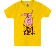 Дитяча футболка зі свинкою в новорічному ковпаку