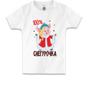 Дитяча футболка з написом "100% Снігуронька"