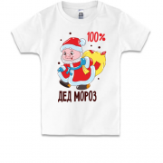 Детская футболка с надписью " 100% Дед Мороз "