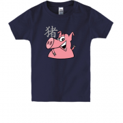 Дитяча футболка з китайською свинею