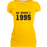 Женская удлиненная футболка На земле с 1995