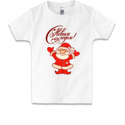 Детская футболка с надписью " С Новым Годом " и Дедом Морозом