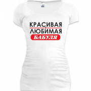 Женская удлиненная футболка Любимая бабуля