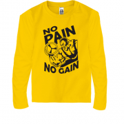 Дитячий лонгслів No pain - no gain (2)