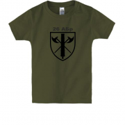 Дитяча футболка 26-та окрема артилерійська бригада (АБр)