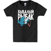 Дитяча футболка Бувалий рибалка (2)