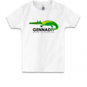 Детская футболка Gennadiy - Made in Ukraine