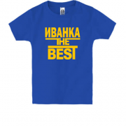 Детская футболка Иванка the BEST