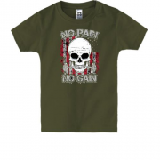 Детская футболка NO PAIN - NO GAIN