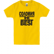 Детская футболка Соломия the BEST
