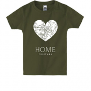 Детская футболка с сердцем Home Полтава