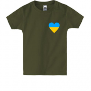 Дитяча футболка з українським серцем