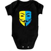 Дитячий боді Anonymous (Анонімус) UA