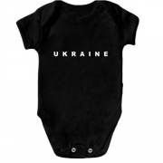 Детское боди Ukraine (2)