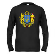 Чоловічий лонгслів з великим гербом України