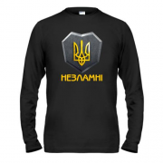 Лонгслив с гербом Украины - Незламні