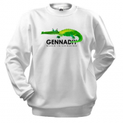 Світшот Gennadiy - Made in Ukraine